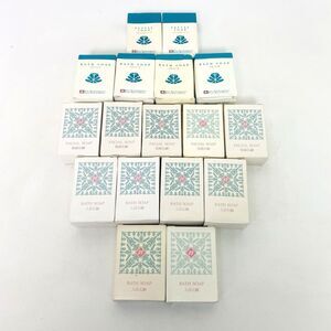 Vintage Hawaii King Kamehameha Kona Beach Hotel Travel Soap Lot Facial Bath Bars